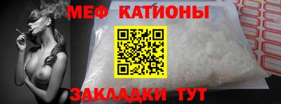 MDMA Можга