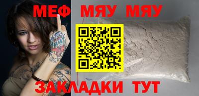 спиды Моздок