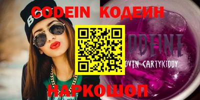 MDMA Можга