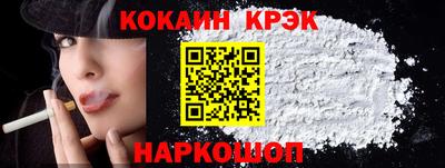 мяу мяу мука Можайск