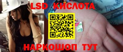 мяу мяу мука Можайск