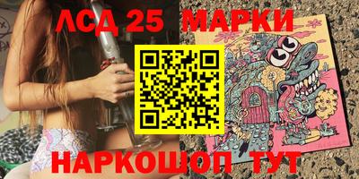 мяу мяу мука Можайск
