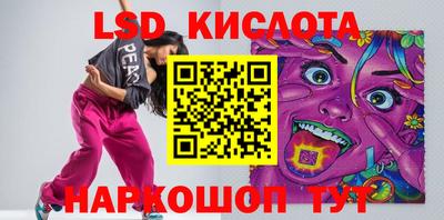 MDMA Можга