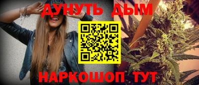 спиды Моздок