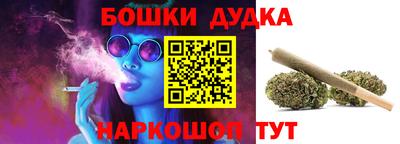 MDMA Можга