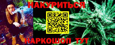 MDMA Можга