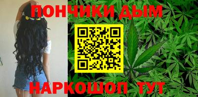 MDMA Можга