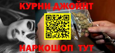 мяу мяу мука Можайск
