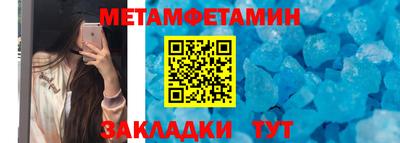 MDMA Можга