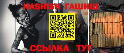 спиды Моздок